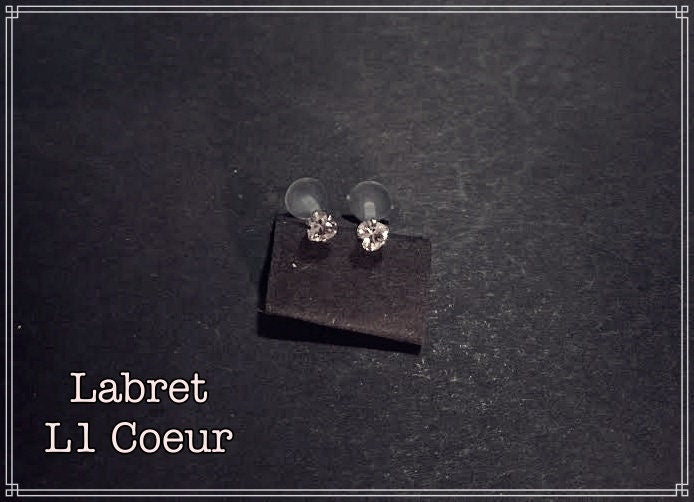 Labret en bioflex à l'unité